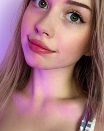 Анастасии Щелоковой
