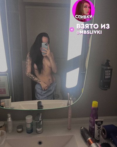 Sindi