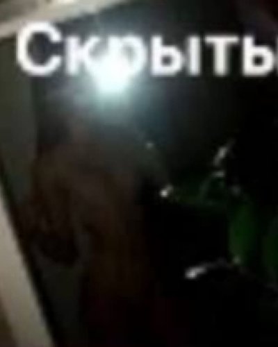 Tsunami Beybi