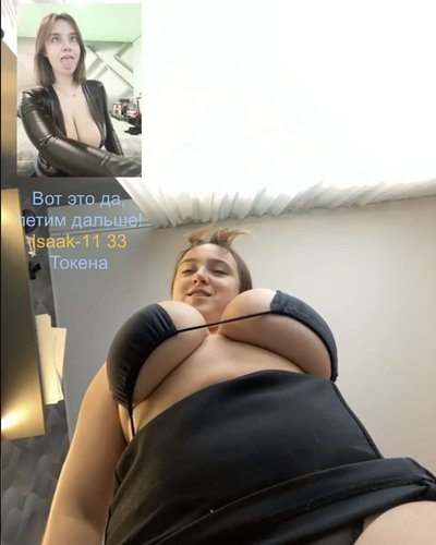TudaaSudaa