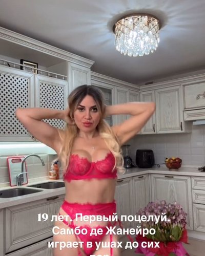 Голая Аленушка Тв
