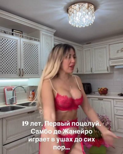 Голая Аленушка Тв