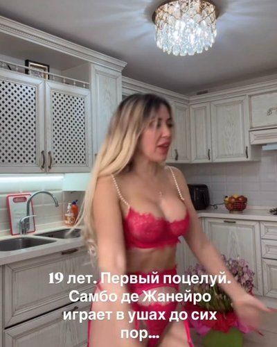 Голая Аленушка Тв
