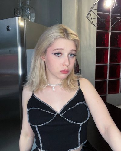 EVEN CUTE