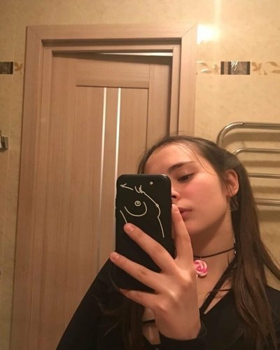 Apofigeaa