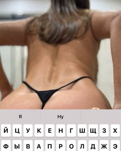 Голая Diana Rosca