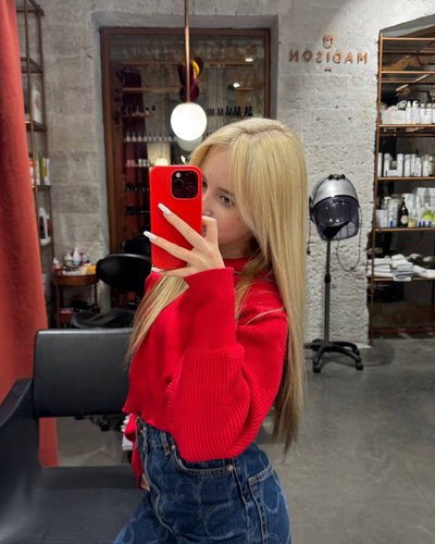 Ksyusha Avdeeva iz ShGSh