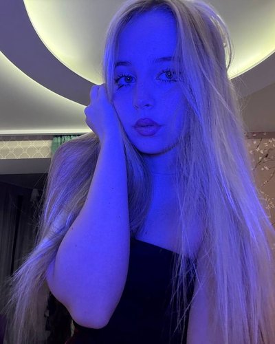 Ksyusha Avdeeva iz ShGSh