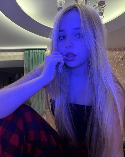 Ksyusha Avdeeva iz ShGSh