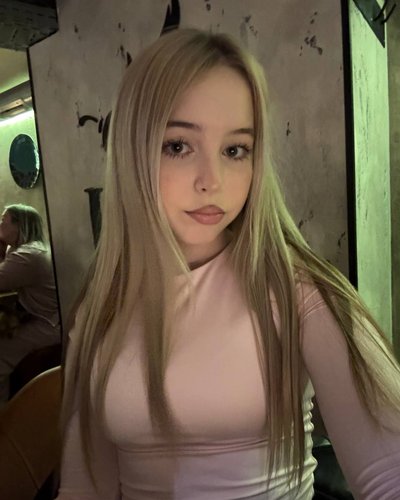 Ksyusha Avdeeva iz ShGSh