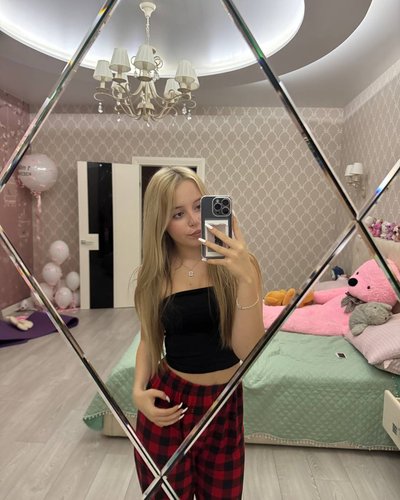 Ksyusha Avdeeva iz ShGSh
