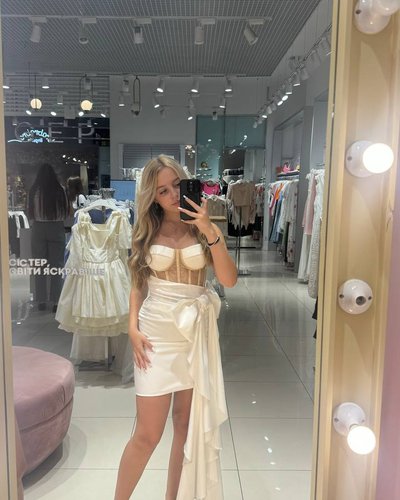 Ksyusha Avdeeva iz ShGSh