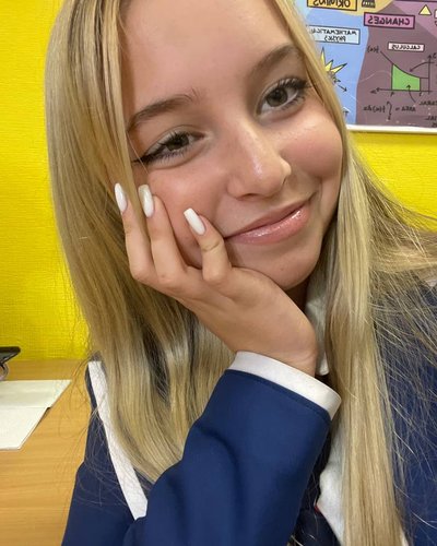 Ksyusha Avdeeva iz ShGSh
