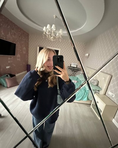 Ksyusha Avdeeva iz ShGSh