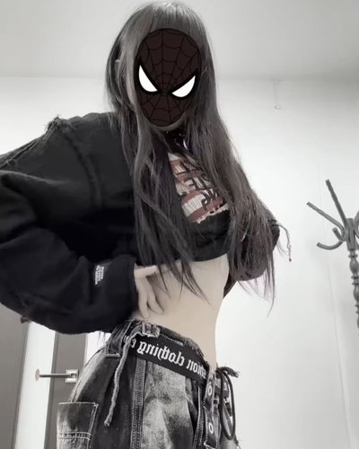 mama nyaf