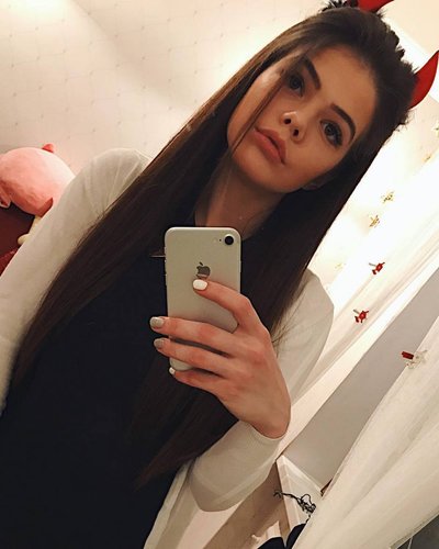 Насти Манасти