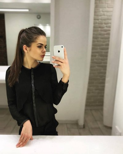 Насти Манасти