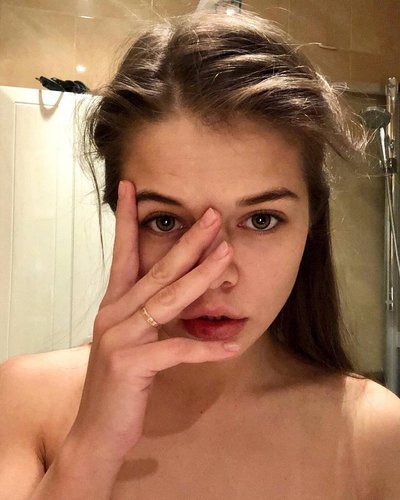 Насти Манасти