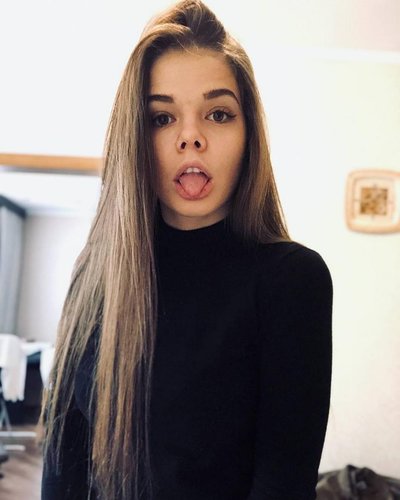 Насти Манасти