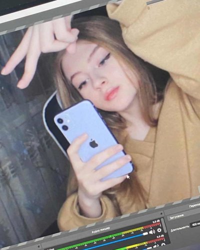 Голая Гаечка
