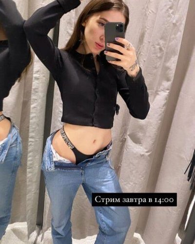 Голая Наталья Бердникова