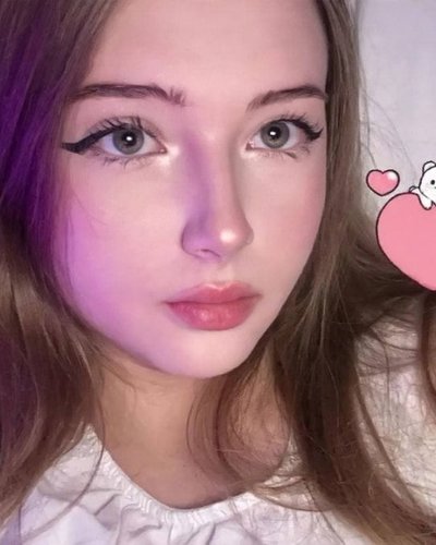 Голая Гаечка