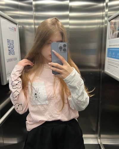 Голая Гаечка