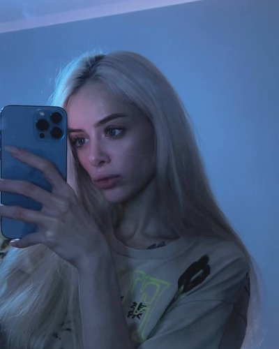 Gtfobae Tatyana Shved