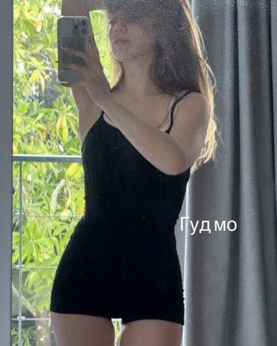 Ани Акулич