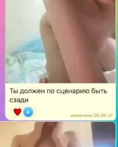 Zhanna Kashentsova Nude