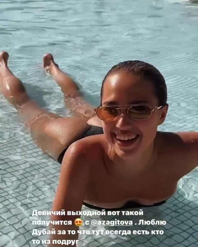 Голая Алина Загитова