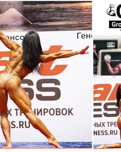 Darya Navarrskaya