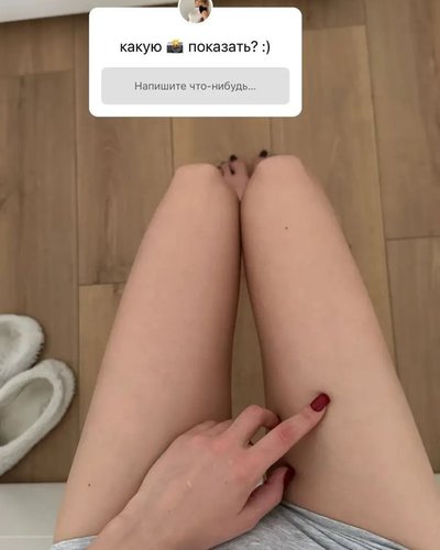 Mikhalina