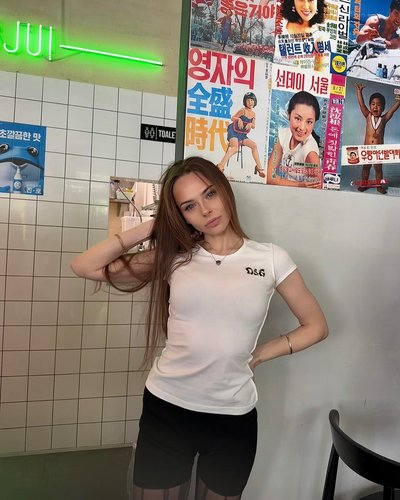 Mikhalina
