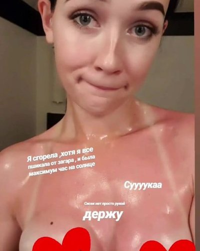 Булочки