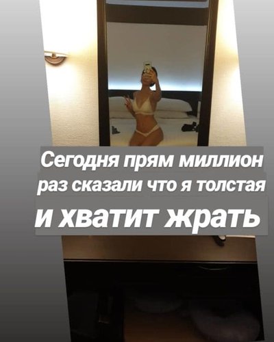 Булочки