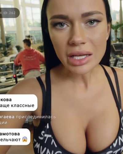 Яны Кошкиной