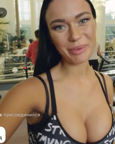 Яны Кошкиной
