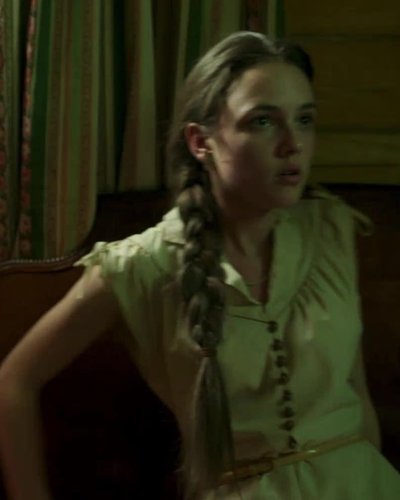 Стаси Милославской
