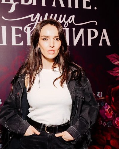 Юлии Зиминой