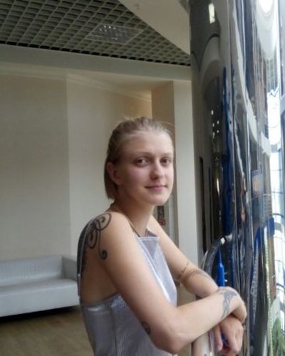 Lesya Ryabtseva Nude
