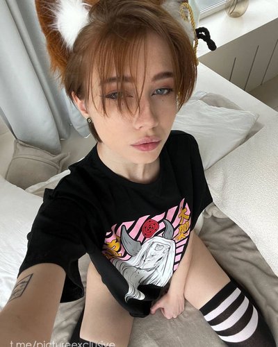 Arina gp