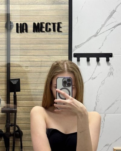 Голая Катя Клеточка
