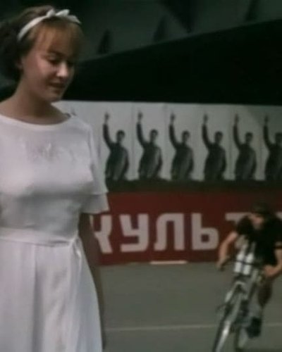 Ларисы Гузеевой