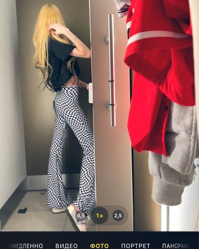Nastya Kosh