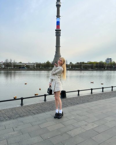 Nastya Kosh