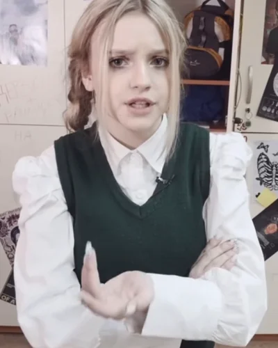 Наташи ШГШ