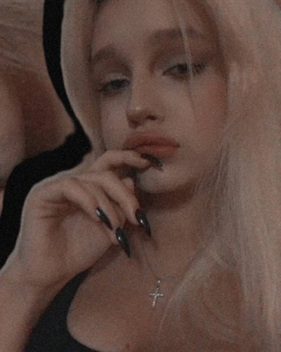 Наташи ШГШ