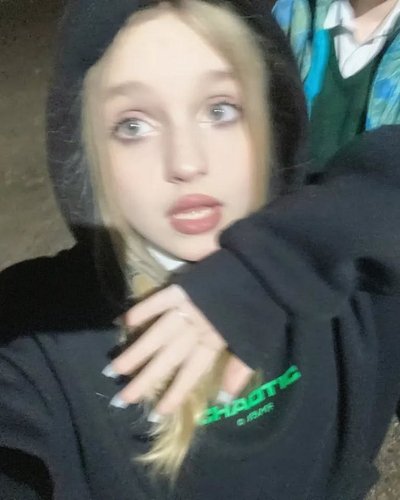 Наташи ШГШ