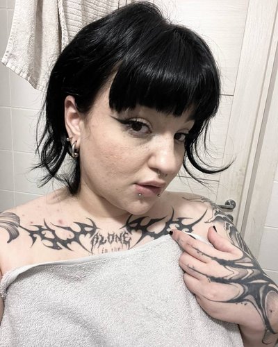 Chmonya Nude